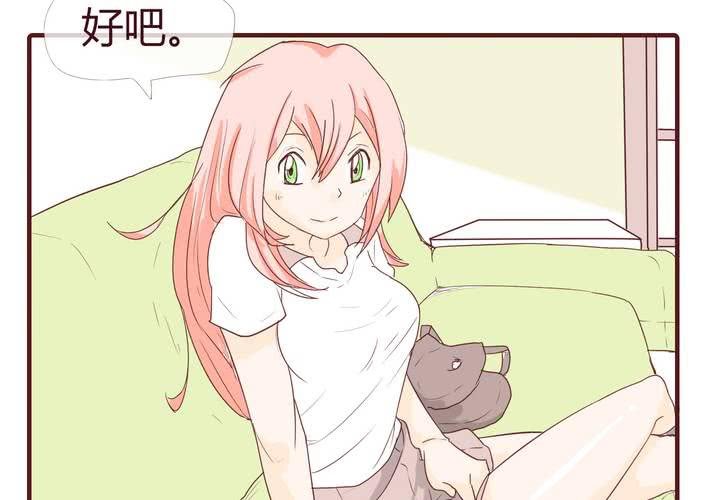 第十二话 波波的故事26