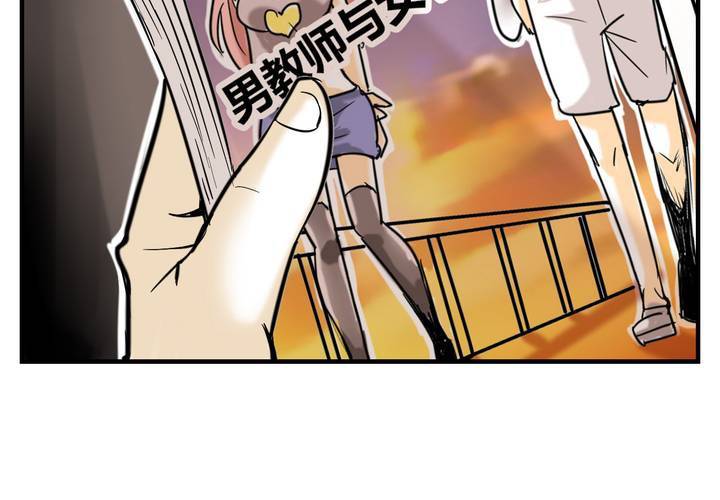 第四话 阴谋7