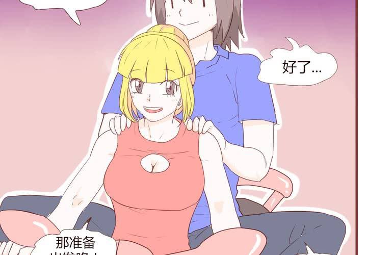 第十八话 老司机10