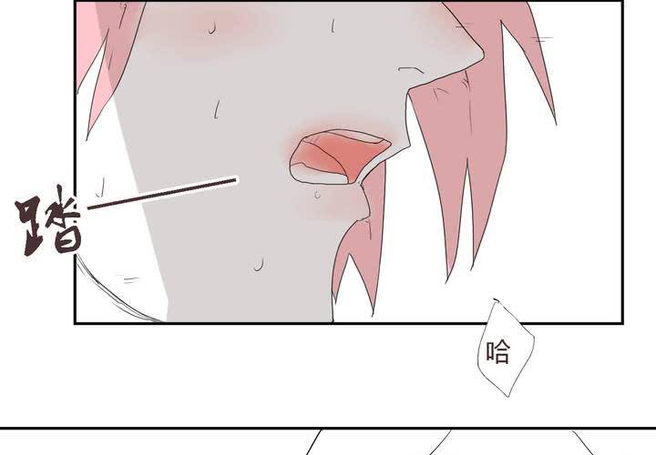 第二十七话 笼中鸟12
