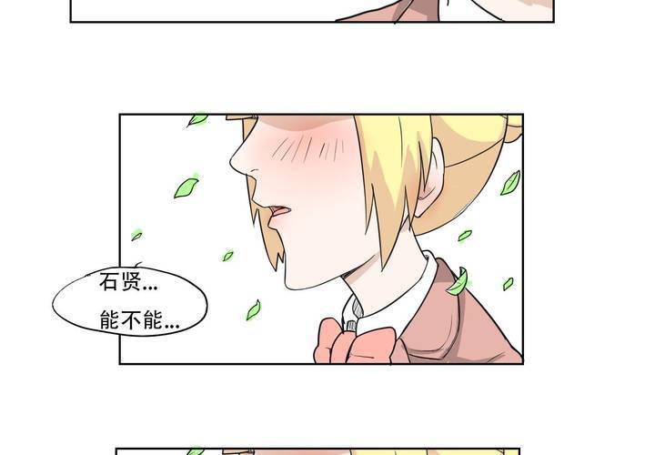 最终话39