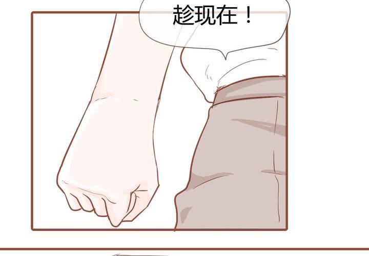 第九话 裁决之力43