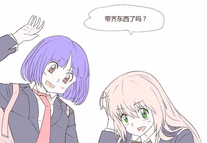 第二十五话 扑朔迷离10