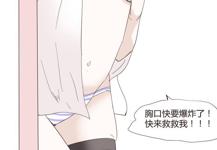 第二十四话 新的开始36