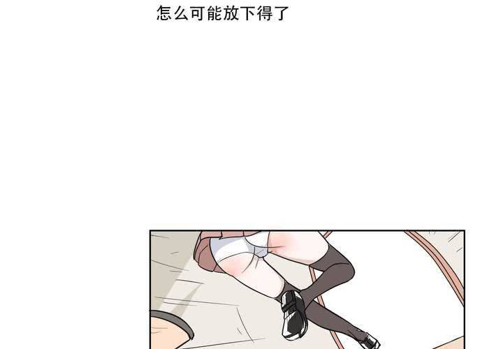 最终话66