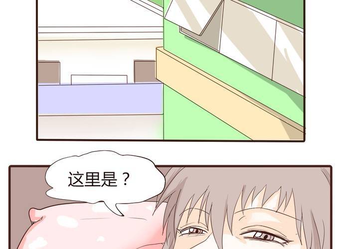 第十六话 石贤的秘密228