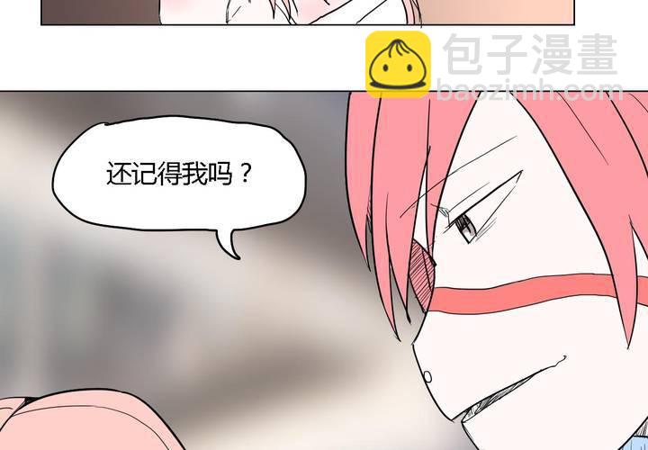 第三十八话 雇主6