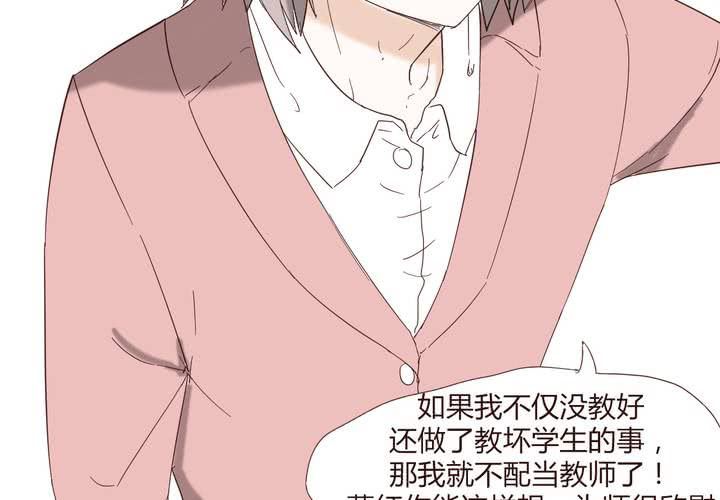 第二十四话 新的开始9