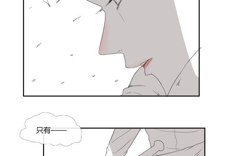 第二十七话 笼中鸟41