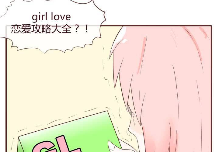 第十二话 波波的故事225