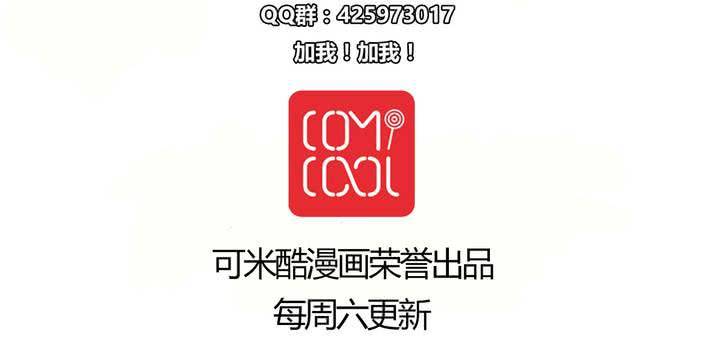 第十二话 波波的故事266