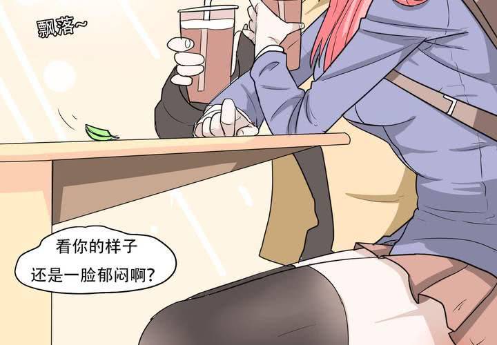 最终话57