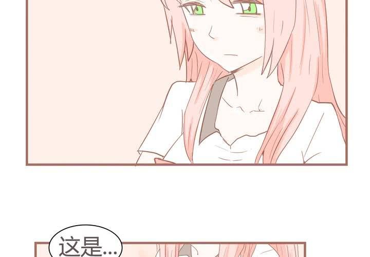 第八话 决定22