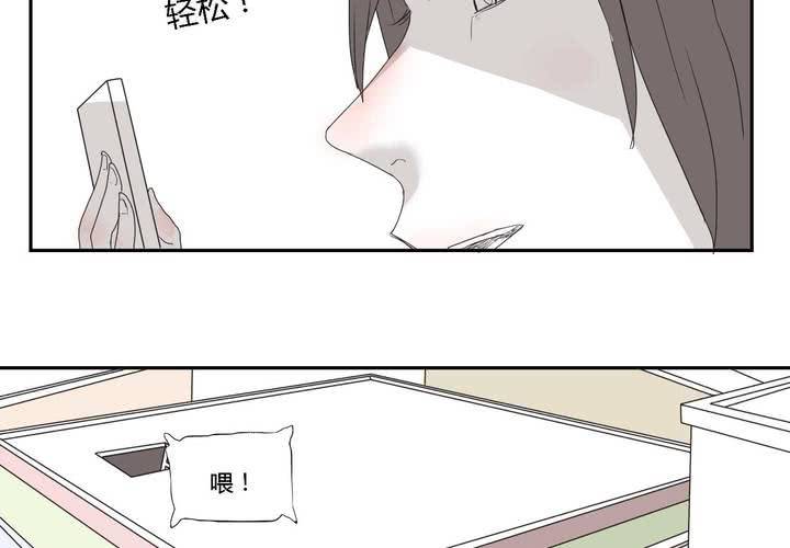 第二十八话 ‘裁决之力’的反击12