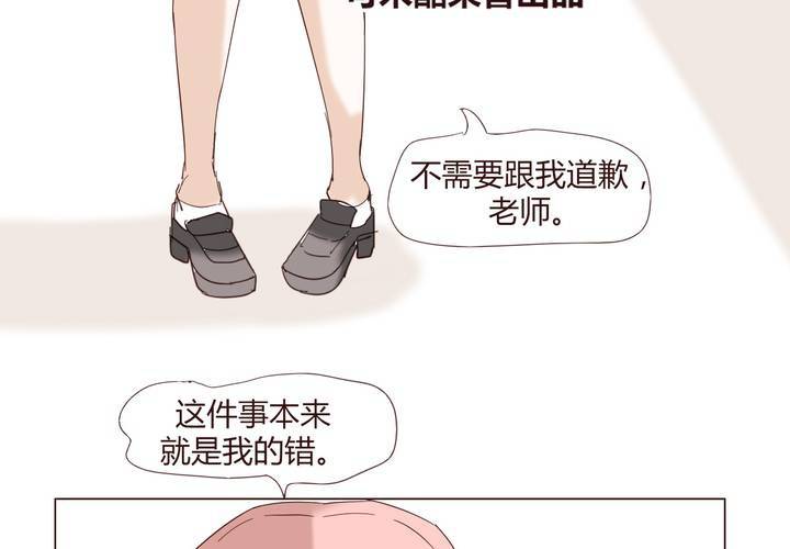 第二十四话 新的开始2