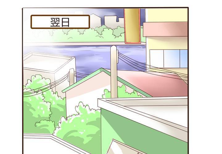 第十六话 石贤的秘密227