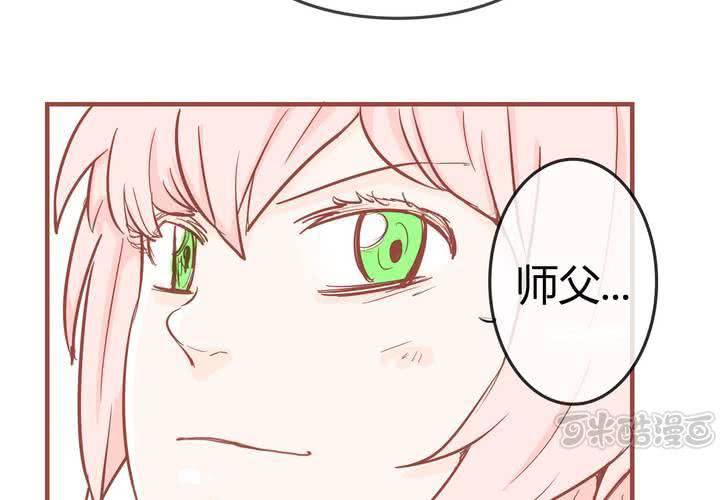 第八话 决定48