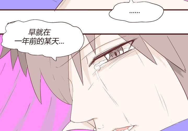 第二十一话 名为男人的眼泪18