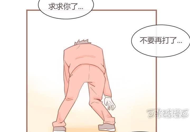 第八话 决定16