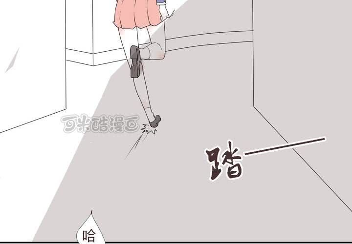 第二十七话 笼中鸟8