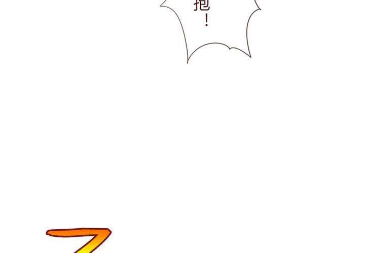 第十一话 波波的故事150