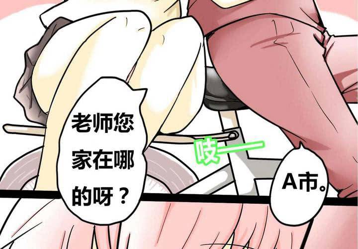 第一话27