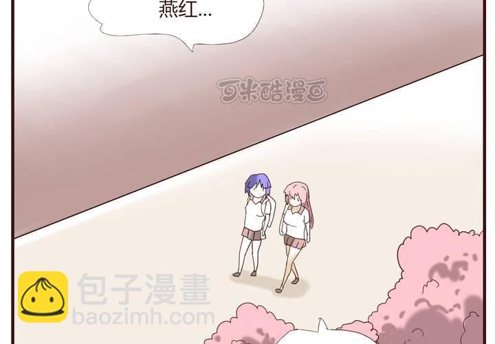 第二十四话 新的开始24