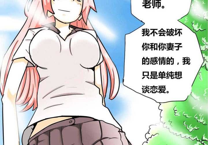 第一话46