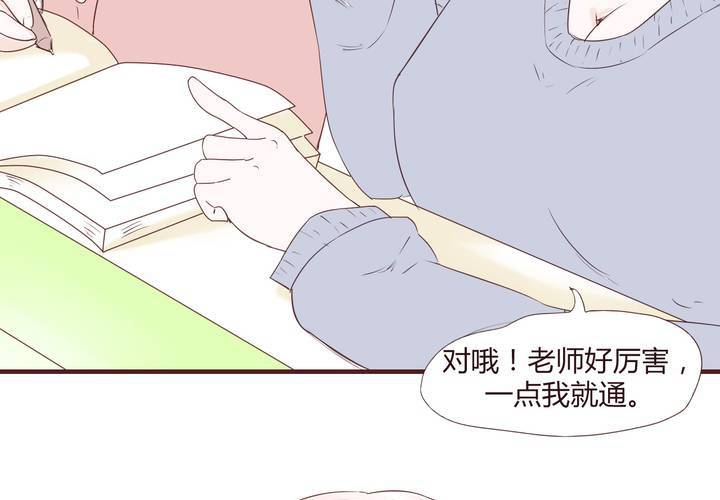 第二十二话 挑衅35
