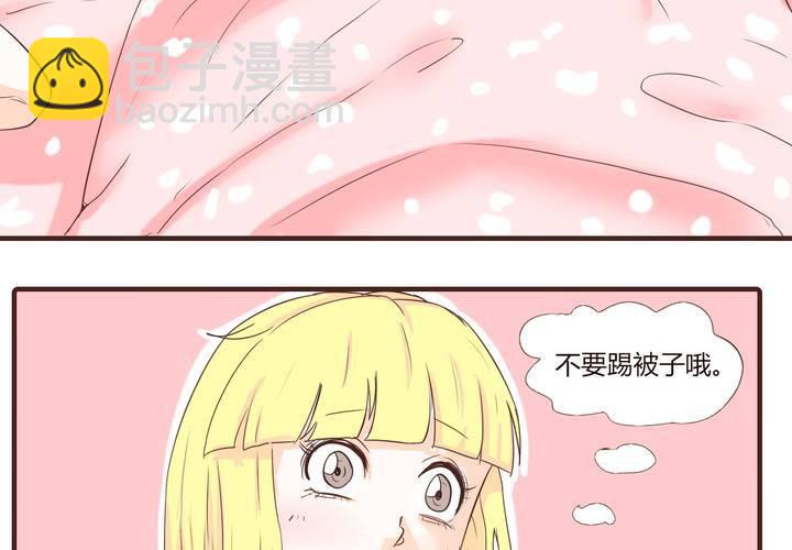 第十六话 石贤的秘密212