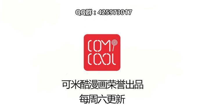 第二十五话 扑朔迷离34