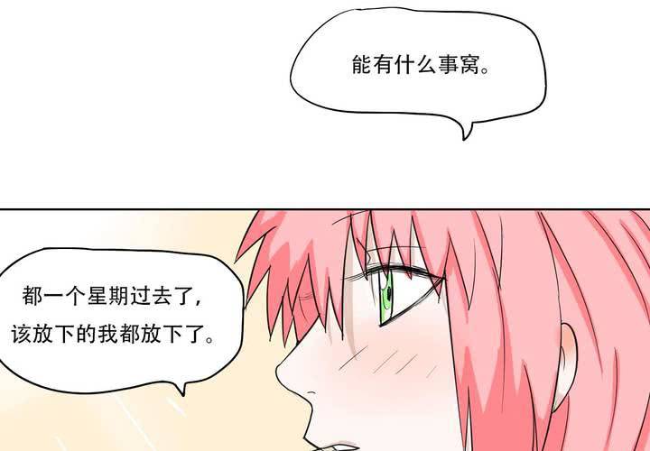 最终话60