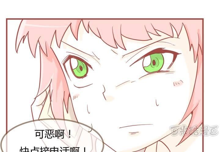 第七话 陷入危机0