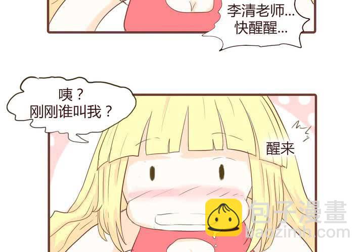 第十七话 石贤的秘密311