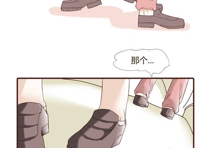 第二十三话 鼓励37