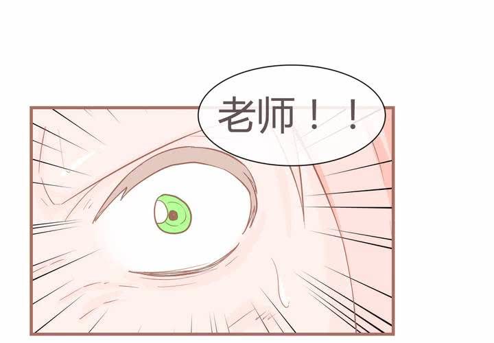 第八话 决定19