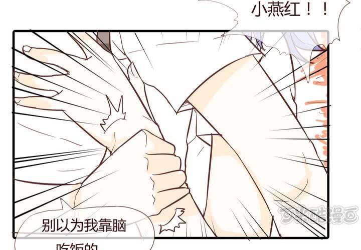 第十话 天使32