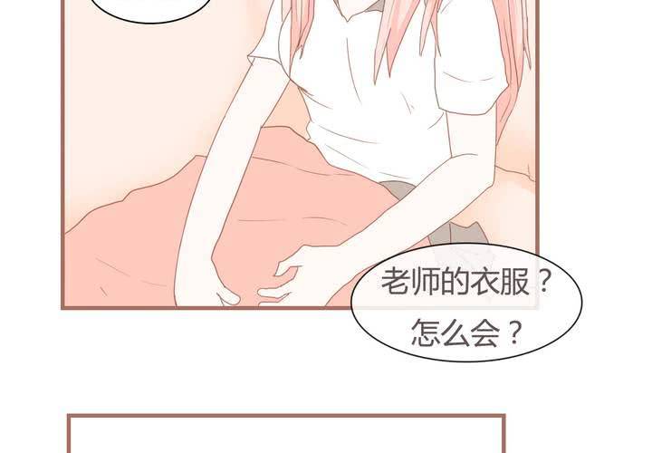 第八话 决定23