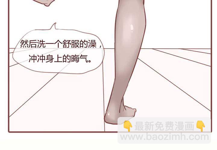 第九话 裁决之力5