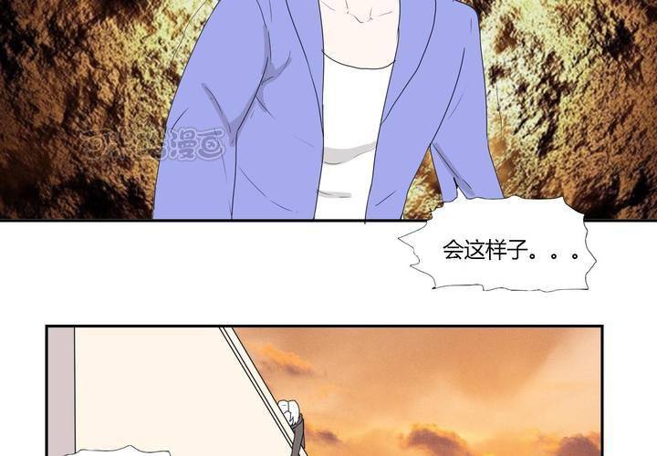 第三十二话 结束8