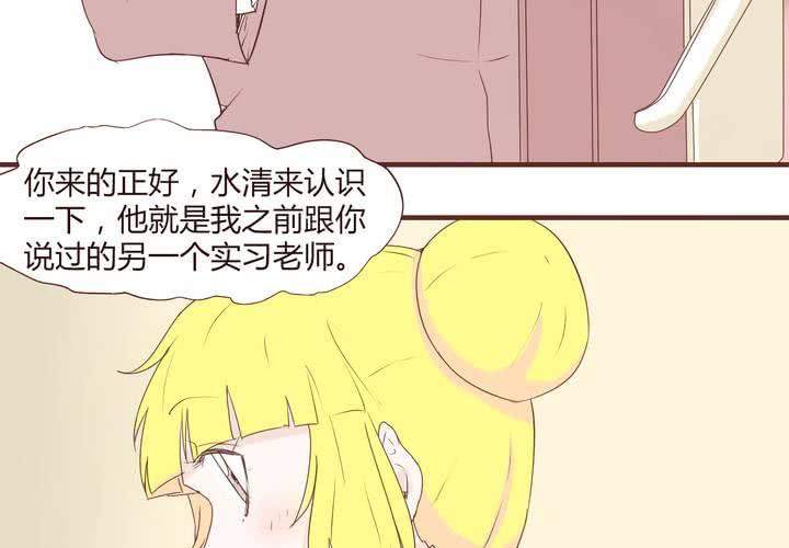 第二十话 谢谢你19