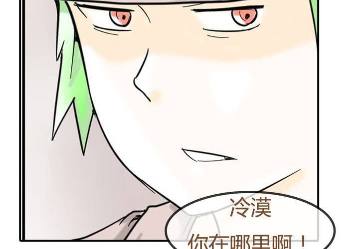 第七话 陷入危机47