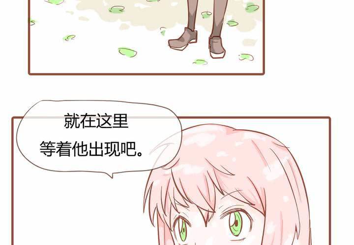 第九话 裁决之力38