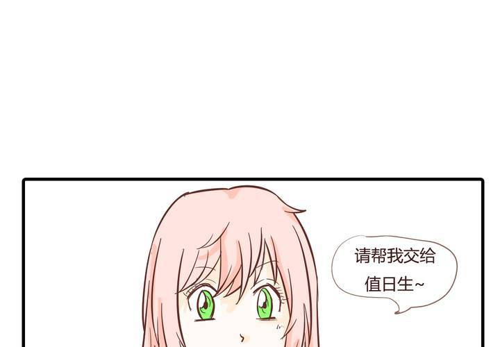 第十话 天使13