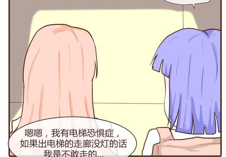 第十一话 波波的故事19