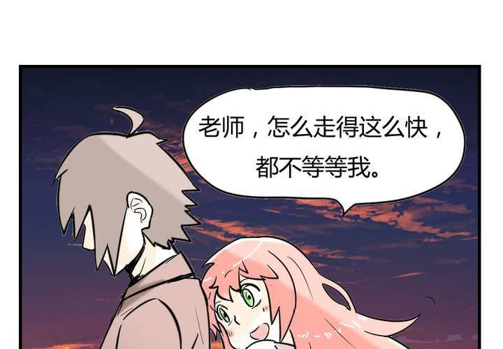 第四话 阴谋39