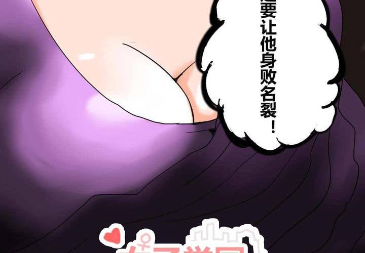 第一话1