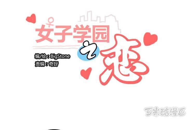 预告篇0