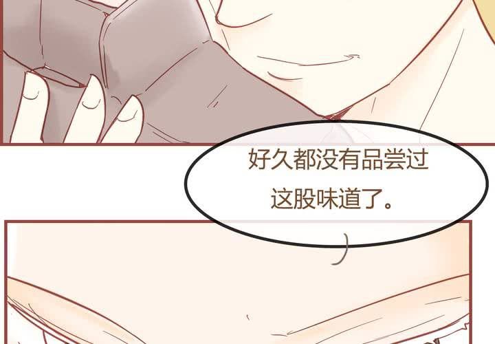 第七话 陷入危机12