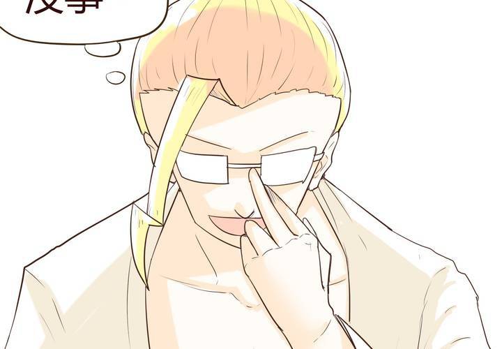 第十三话 波波的故事317